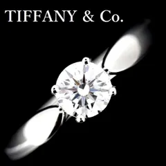 2025年最新】ティファニー ハーモニー 0.4の人気アイテム - メルカリ