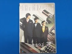 2025年最新】東京03 単独公演の人気アイテム - メルカリ