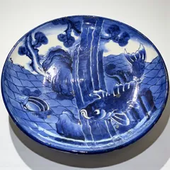 古伊万里 染付 丸皿 時代皿 絵皿 アンティーク 骨董 飾り皿 鯉文様 銘あり [富] 江戸明治
