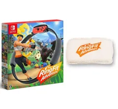 【新品】 リングフィット アドベンチャー Switch オリジナルリストバンド 同梱 Nintendo Switch 任天堂