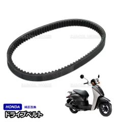 2025年最新】ホンダ スクーピーの人気アイテム - メルカリ