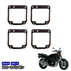 3 xj400 xj400d xj550 純正 ウィンカー 値下げ交渉ありです XJ400 XJ400D XJ550 純正タイプメッキ 角形ウインカー 4本セット