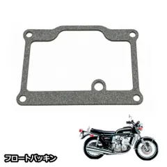 500SS 当時物　デンコーチャンバー　750SS KH SS 今日限り 500SS 当時物 デンコーチャンバー 750SS KH SS 今日限り 2025年最新