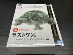 ラストワン賞 ココ・ジャンボ フィギュア型ボックス 一番くじ ジョジョの奇妙な冒険 GOLDEN WIND ジョジョの奇妙な冒険 Part5 黄金の風