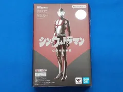 現状品 S.H.Figuarts にせウルトラマン(シン･ウルトラマン) 魂ウェブ商店限定 シン･ウルトラマン/S.H.Figuarts(フィギュアｰツ)