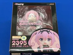 2025年最新】ねんどろいど To LOVEる-とらぶる- ダークネス ナナ