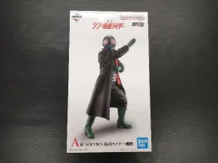 2025年最新】シン仮面ライダー一番くじ a賞の人気アイテム - メルカリ