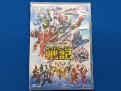 快傑ズバット レーザーディスク全4巻セット - メルカリ