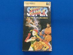 初版】ストリートファイター2V烈伝 2巻【匿名配送】 - メルカリ
