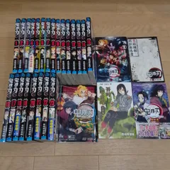 ★【未開封巻1冊】鬼滅の刃  1～23巻 全巻＋外伝・短編集など関連本5冊 　合計28巻セット《HP01E》