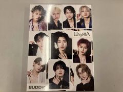 BUEiis UtopiiA 初回限定盤(CD / Blu-ray) 新品未開封 - メルカリ