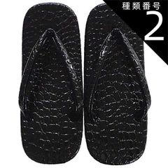 Item thumbnail for item dee6293f-a262-48d6-9f8d-24024790bb93