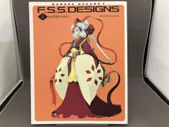 F.S.S. DESIGNS 1 ファイブスター物語 永野護 作品集 - メルカリ