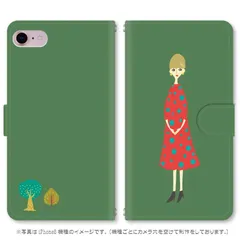 m014_北欧の女の子（グリーン）　スマホケース　手帳型　多機種制作対応可