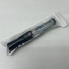 2025年最新】Snow Man ペンラ raysの人気アイテム - メルカリ