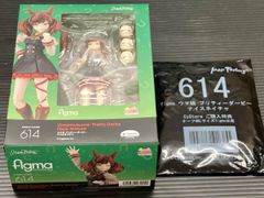 ウマ娘 プリティーダービー ナイスネイチャ figma ねんどろいど 2個