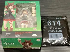 ウマ娘 プリティーダービー figma 614 ナイスネイチャ figma ウマ娘 プリティーダービー ナイスネイチャ