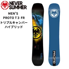 2025年最新】never summer スノーボードの人気アイテム - メルカリ