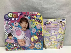 Oonies ウーニーズ　ポンプルセット　＃ぷくっとピタッとデコれるふうせん！＋専用ペレット すみっコぐらし　セット