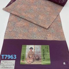 アンティーク 振袖 紋付 金駒 金彩 紅絹 鶴 振り布付 正絹 身丈168cm