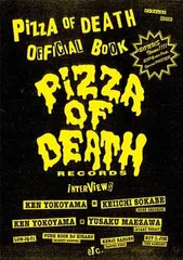 2026年最新】pizza of death トートバッグの人気アイテム - メルカリ 2026年最新】pizza of death トートバッグの人気アイテム - メルカリ
