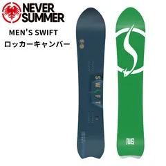 2025年最新】ネバーサマー スノーボードの人気アイテム - メルカリ