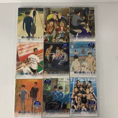 2025年最新】風が強く吹いているの人気アイテム - メルカリ