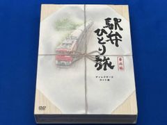 演歌の花道DVD BOX テレビ東京開局50周年記念 第四巻欠品 - メルカリ