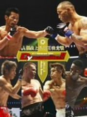 セール中…マニーパッキャオ直筆サイン2Lサイズ写真…Manny Pacquiao