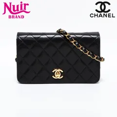 CHANEL シャネル ショルダーバッグ 10番台 2005-2006 ラムスキン ミニ マトラッセ フルフラップ