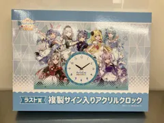 2025年最新】アクリルクロック ホロライブの人気アイテム - メルカリ
