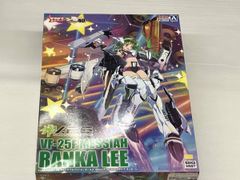 新品】30MP レイ・アスカ 2体セット - メルカリ