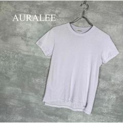 新品未使用 AURALEE オーラリー ハイゲージ コットン Tシャツ 白 2