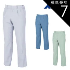 種類7：20 グレー/5L(+660円） XEBEC ジーベック スラックス 1340