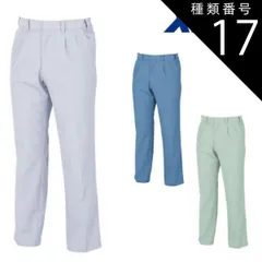 種類17：60 グリーン/L XEBEC ジーベック スラックス 1340