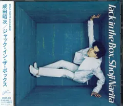 2025年最新】成田昭次 jackの人気アイテム - メルカリ