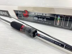 2025年最新】月下美人mx 64の人気アイテム - メルカリ