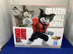 週末限定格安】ドラゴンボールDAIMA フィギュアセット売り【新品未開封