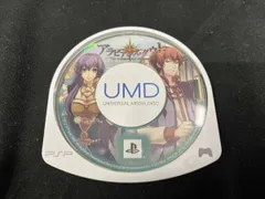 ソフトのみ PSP アラビアンズ・ダウト