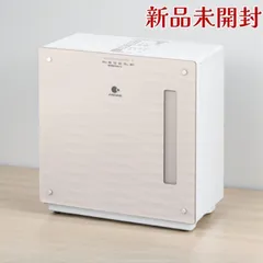2025年最新】パナソニック 加湿器 fe-kxy07の人気アイテム - メルカリ