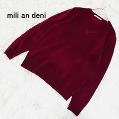 【mili an deni】ミリアンデニ Ｖネック ニット セーター ワインレッド えんじ色 サイズM