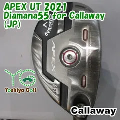 2025年最新】apex uw ヘッドカバーの人気アイテム - メルカリ