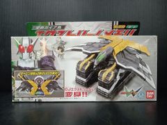 幽☆遊☆白書 ユウユウおてだま 蔵馬/妖狐蔵馬 2個セット - メルカリ