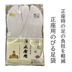 Item thumbnail for item db55cebd-699a-42f5-bce3-a9257a4c2489