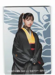 2025年最新】ハチオーグの人気アイテム - メルカリ