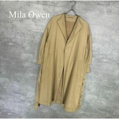 Mila Owen マキシ丈コート ボタンレス リボンベルト ベージュ サイズ0 