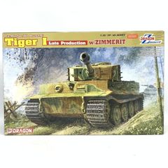 ニチモ1/35 Pz.Kpfw. VI TIGER II キングタイガー 高荷 - メルカリ