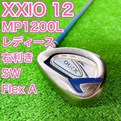 2025年最新】xxio レディース swの人気アイテム - メルカリ