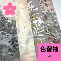 反物まとめ売り【訳あり品】 2025年最新】 反物 まとめ売りの人気アイテム - メルカリ