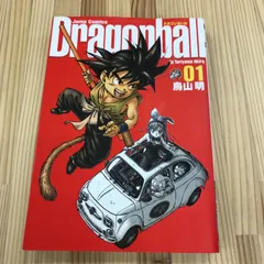 ドラゴンボール 初版 2025年最新】ドラゴンボール 1巻 初版の人気アイテム - メルカリ